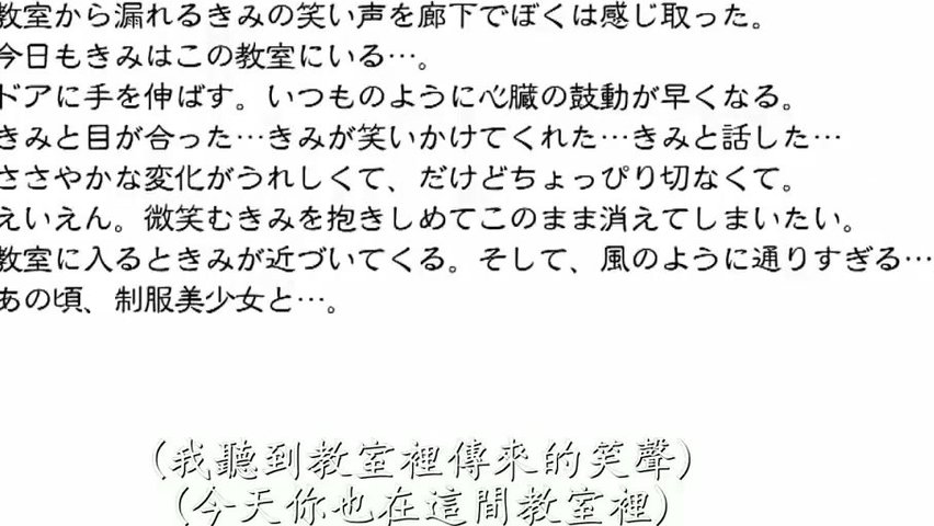 河奈亞依_(1)